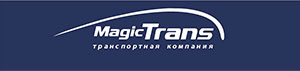 мэджик-транс