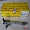 Топливная форсунка Bosch 0445110376