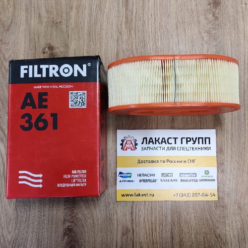Filtron AE361 CATERPILLAR