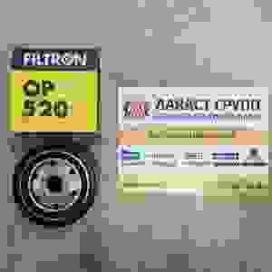 ФИЛЬТР МАСЛЯНЫЙ FILTRON OP520