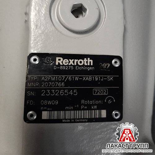 A2FM10761W-XAB191J-SK Bosch Rexroth