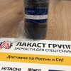 Патрубок радиатора 207-03-71220 Komatsu