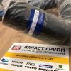 Патрубок радиатора 207-03-71232 Komatsu