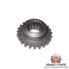 Шестерня привода гидронасоса 50-4604032А МТЗ