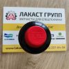 Гидроаккумулятор SAIP WA.2.0,16.8.G4.A (ПГА)