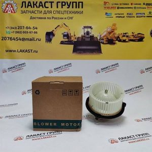 Мотор отопителя 26756-77591 Hitachi