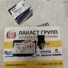 0281007304 Датчик давления Bosch