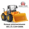 Кольцо уплотнительное 001.35.3204 Dana Spicer