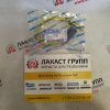 Датчик температуры 14X-06-12180 Komatsu