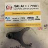 4045-1706170 Вилка переключения МОХ