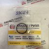 033027 Уплотнительное кольцо КПП CARRARO