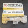 31Y1-15695 Трубка цилиндра ковша HYUNDAI