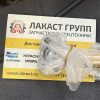 31Y1-15695 Трубка цилиндра ковша HYUNDAI