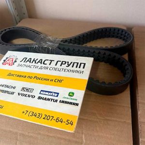 7146391 Ремень привода гидронасоса BOBCAT